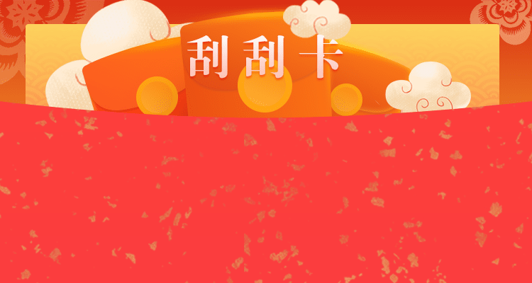 pc28预测,加拿大28开奖统计,权威官网,在线预测,超准绝密公式,极致火热免费预测网