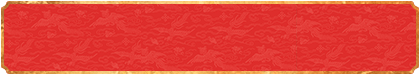 pc28预测,加拿大28开奖统计,权威官网,在线预测,超准绝密公式,极致火热免费预测网
